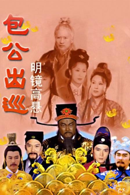 月夜相思情歌曲,月夜相思情歌曲演唱