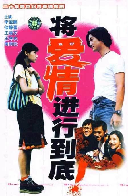 最黄大秀平台