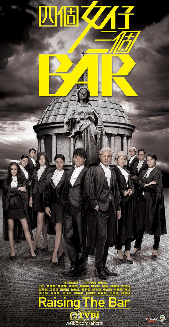 聚合入口app黑科技tiktok下载