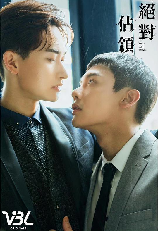 月夜斩电影,邵氏电影月夜斩国语