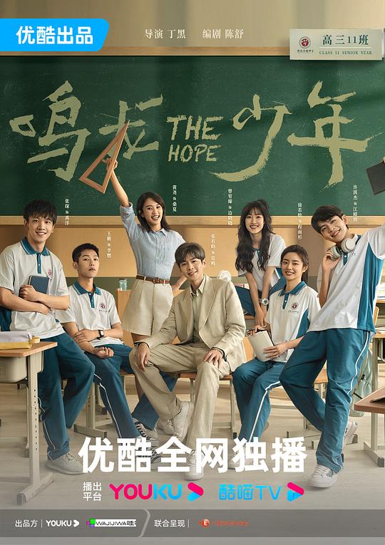 免费看直播的网站