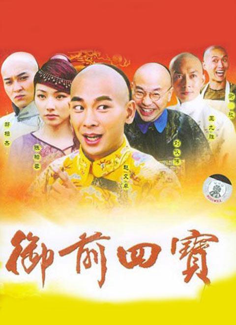 月夜降临视频,月夜降临视频全过程