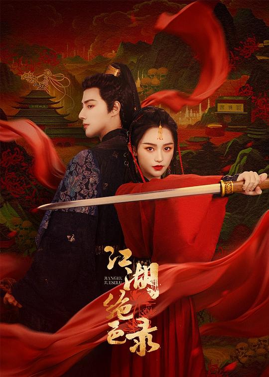 免费聊天app妹子多的