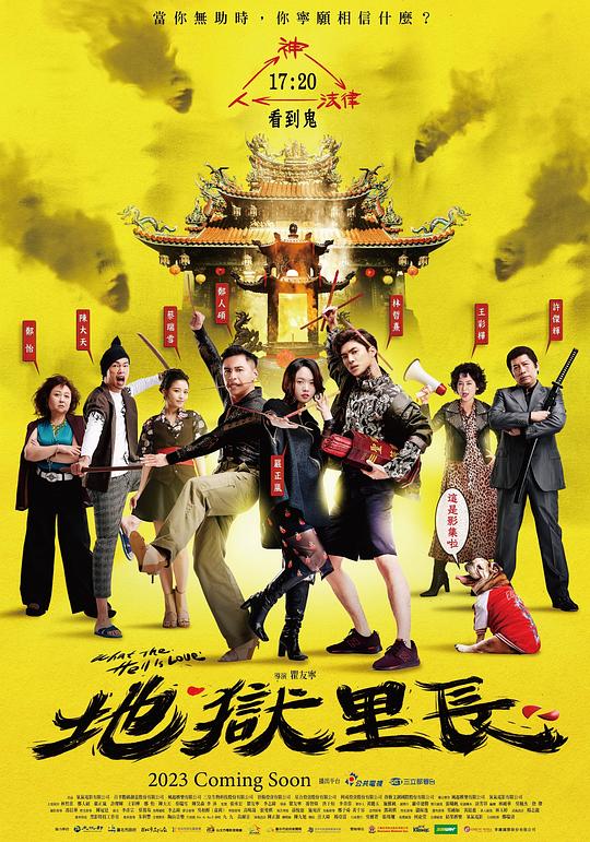 私人网站服务器免费版