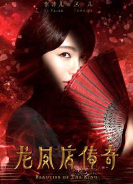 十大看b站直播免费软件