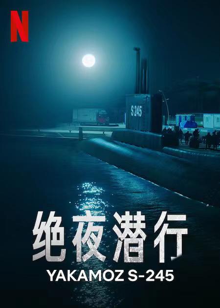 眼睫毛泛白怎么处理