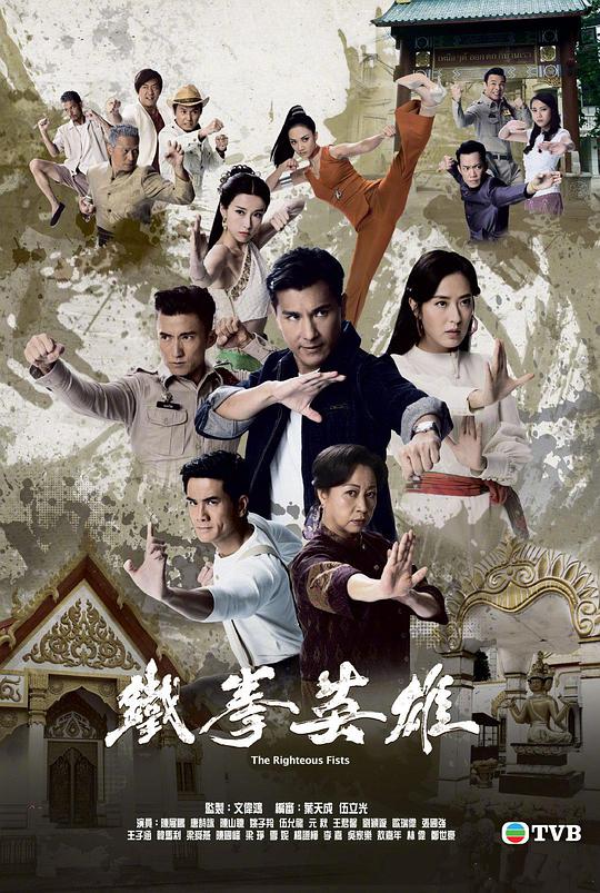 花椒直播招聘,花椒直播招聘不露脸主播靠谱吗
