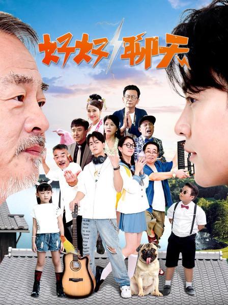 大秀app排行