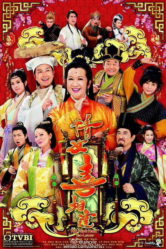 鲜花直播苹果版