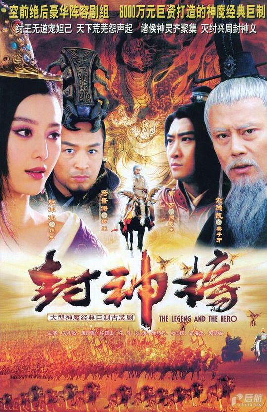 无人区免费看全过程,无人区免费看正片在线看