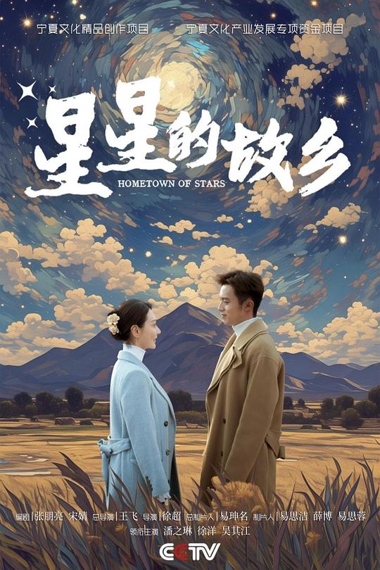 www.95590.cn免费网站入口怎么查找