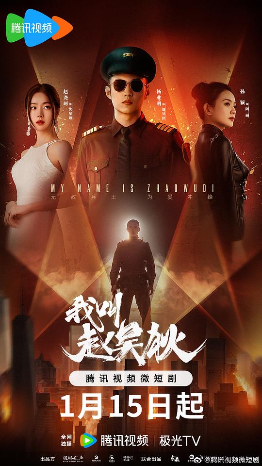 旺仔的礼物盒,旺仔的故事直播抖音