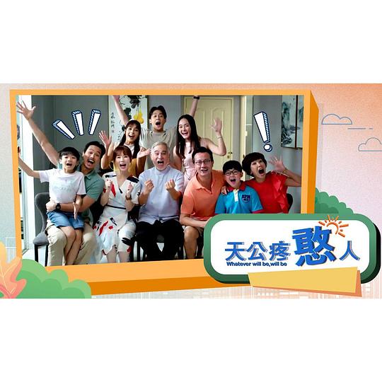 新月直播在线观看免费,新月直播在线观看
