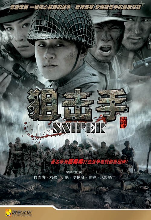 夜月游戏大厅下载