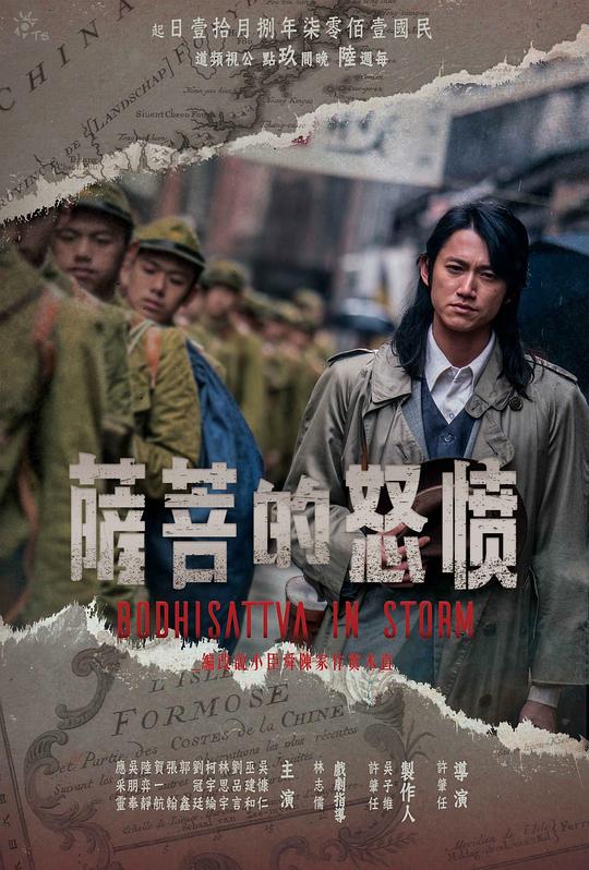 风铃快三直播平台下载