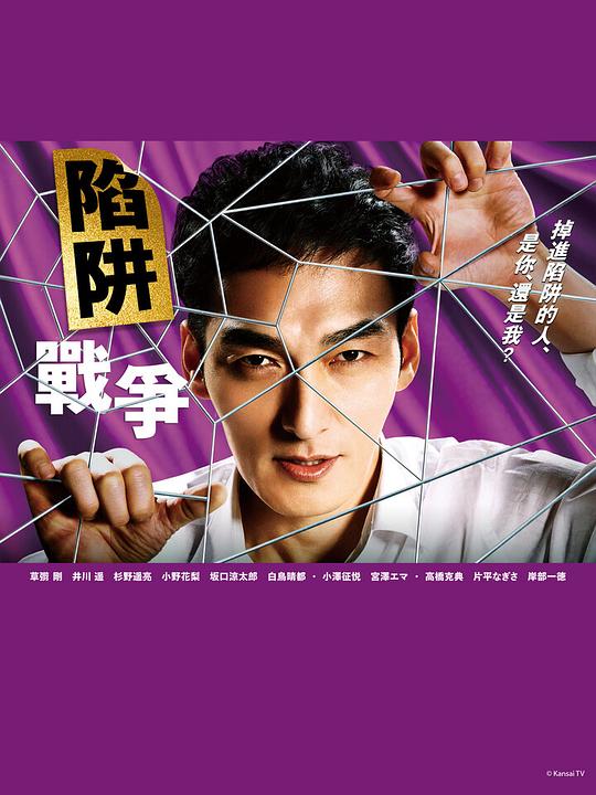 www.95590.cn免费网站入口怎么查找
