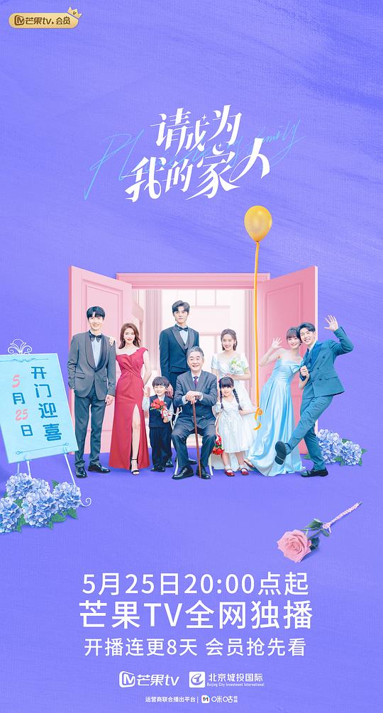 新月直播在线观看免费,新月直播在线观看