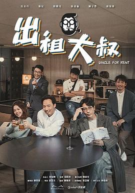十大看b站直播软件排行