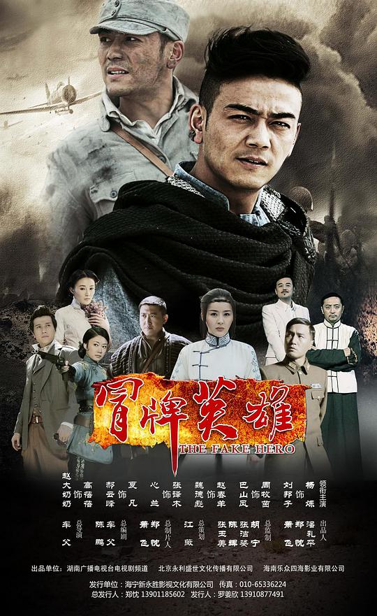 无人区免费看全过程,无人区免费看正片在线看