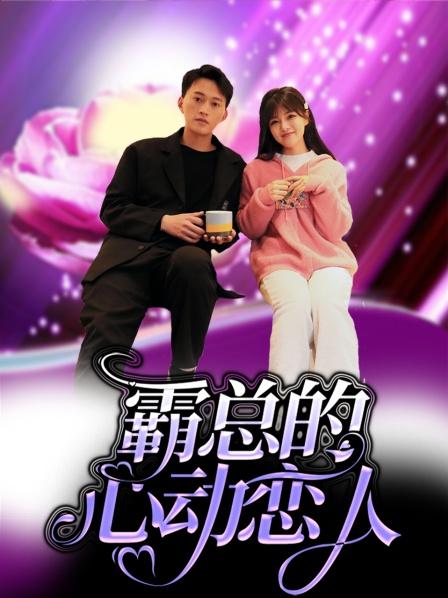全网十大禁止安装软件