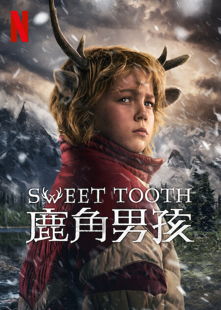 无人区免费看全过程,无人区免费看正片在线看