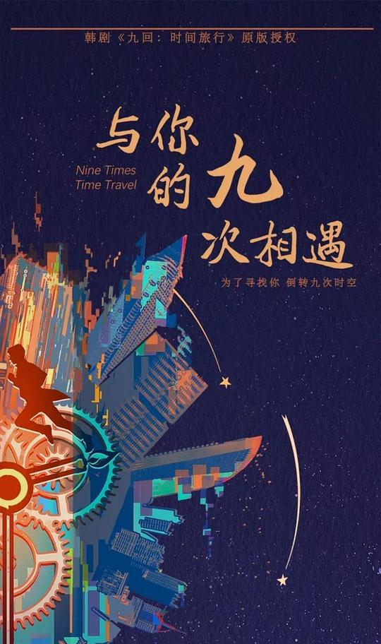 100款软件app免费下载