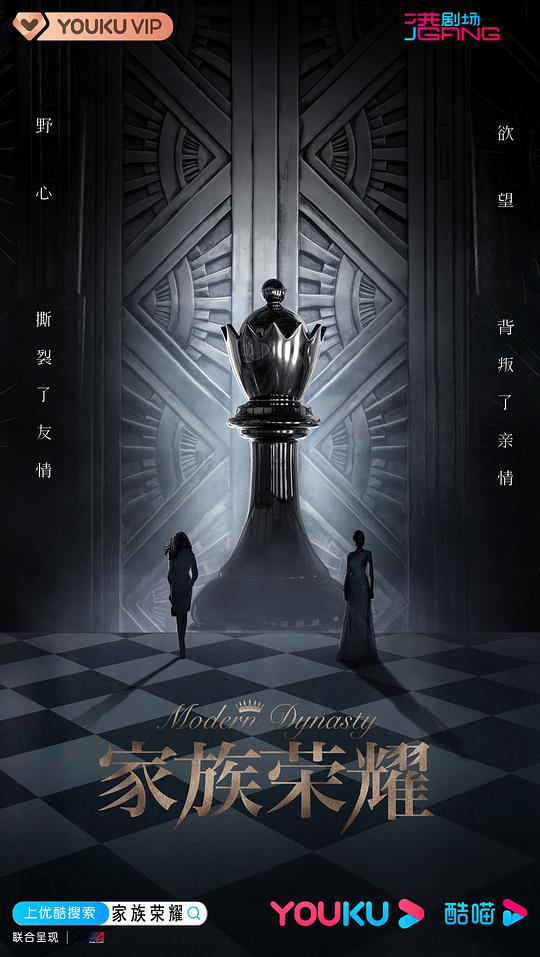 全网十大禁止安装软件