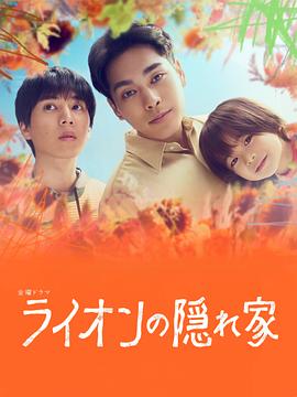 无人区免费看全过程,无人区免费看正片在线看