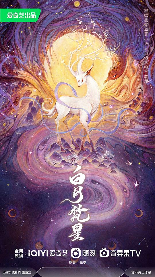 快乐双彩开奖结果,快乐双彩开奖结果走势图