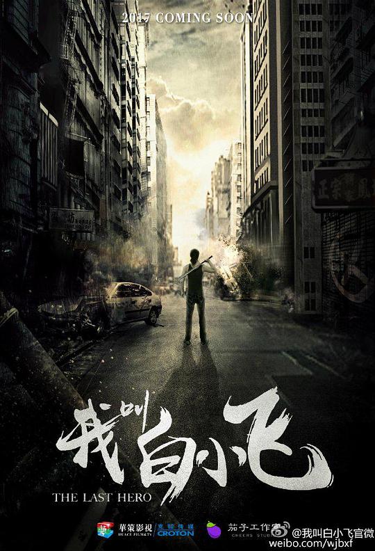 向日葵官方网站入口,向日葵官方网站联系方式