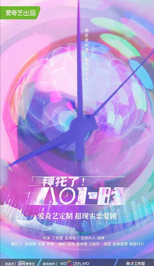 永久免费不收费的社交网站,永久免费不收费的社交软件app