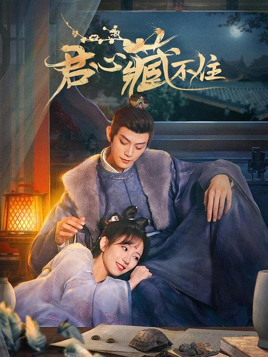 眼睫毛泛白怎么处理