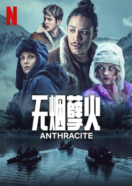 传奇解除禁止聊天的命令