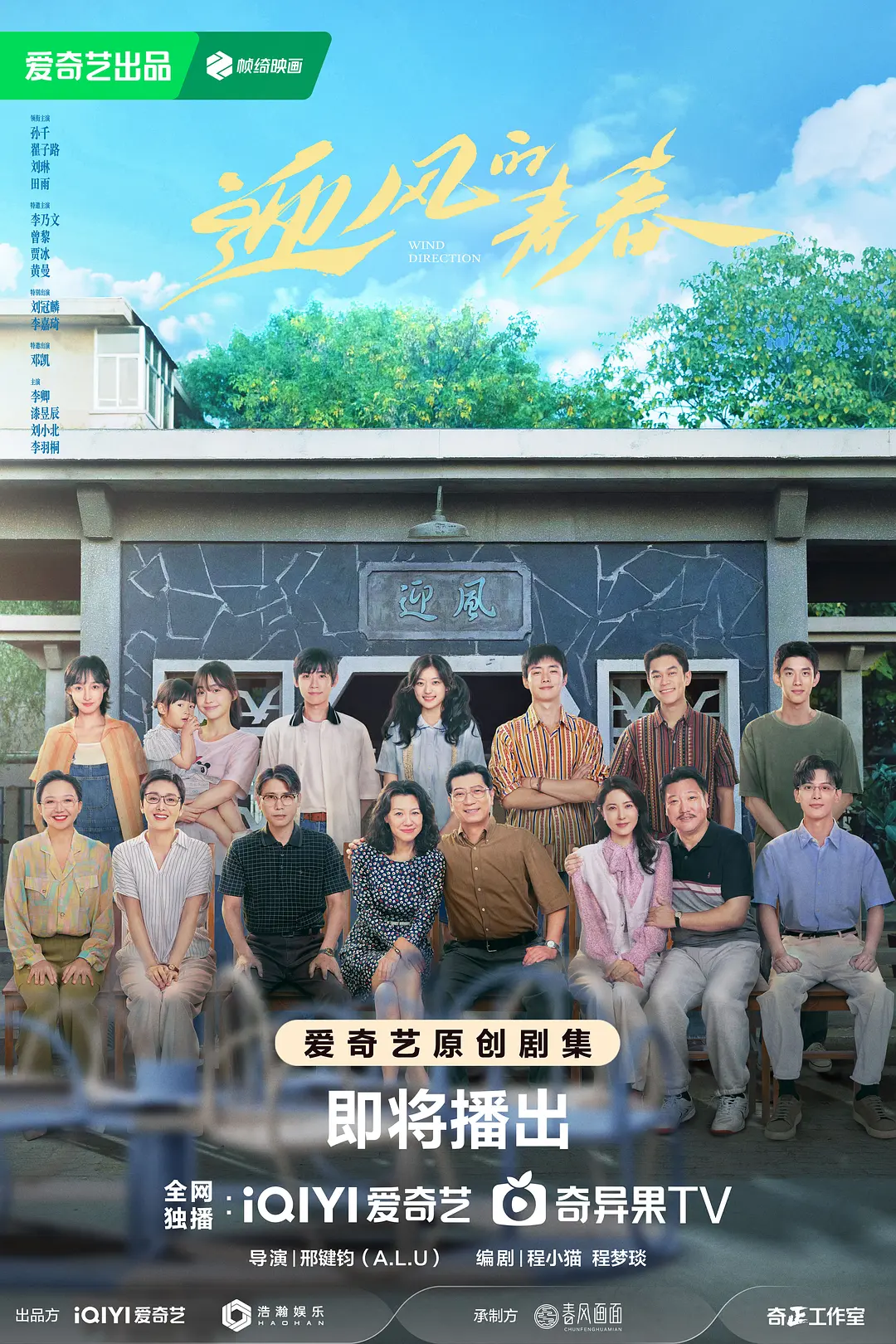 九秀含含,九个饼呀