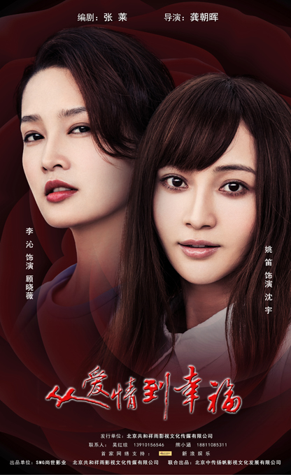 十大看b站直播免费软件